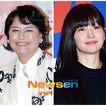 박소담, 하나도 안 닮았는데 <b>친척</b>이었다니‥옥주현 박형식처럼 6촌지간