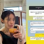 서하얀, 임창정과 나눈 대화 보니 “열심히 사는 <b>원동력</b>=과한 칭찬”