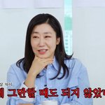 <b>라미란</b>, 50세에 39살짜리 아들이라니.."이제 그만할때 됐다"(살롱드립2)