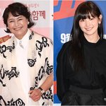 박소담이 <b>박원숙</b> 손녀?…옥주현·박형식 '반전 가족' 재조명 [엑's...