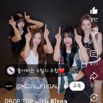 [모두드루와] 와 이즈나 미야오 드디어