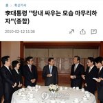 이재명이 쎼쎼해서 친중이면