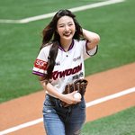 레드벨벳 크러쉬 조이, 상큼한 꽃미소 [포토엔<b>HD</b>]