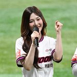 레드벨벳 크러쉬 조이, ‘키움 파이팅~’ [포토엔<b>HD</b>]