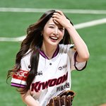 레드벨벳크러쉬 조이, ‘저 잘 던졌죠?’ [포토엔<b>HD</b>]