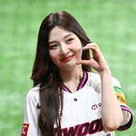 레드벨벳 크러쉬 조이, 귀여워서 혼자 보기 아까운 볼하트 [포토엔<b>HD</b>]