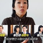  '정치색 논란' 해명…"딸아이 인생 걸고 <b>맹세</b>" (찐천재)