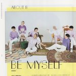 방탄 알엠 진 슈가 제이홉 지민 뷔 정국 <b>방탄소년단</b>❤️