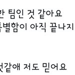 [군대] 이것봐