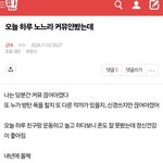 [군대] 이거 작년에 내가 썻는데