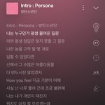 [군대] ㅈㅉ <b>잔인</b>해