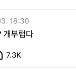 [군대] <b>눈물</b> 장전