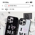 폰케추반좀