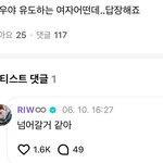 <b>센스</b>있는사람너무부럽긔
