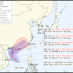 올 여름 1호 태풍 우딥 발생.우리나라 <b>영향</b>권