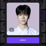 [드루와] <b>주관적</b>인 보플2 닮은꼴