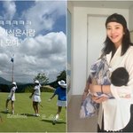 손담비, <b>해이</b> 두고 자유부인..'정준원 열애설' 강승현과 골프 회동