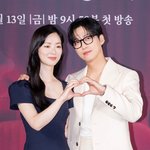 [현장포토] "그림체가 닮았어"...<b>전여빈</b>·남궁민, 선남선녀...