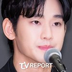김수현, 모 채널 운영자 '아파트' 점령…조용히 반격하고 있었다