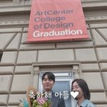 오연수손지창, 미대 졸업 26살 훈남 子 공개…우월 <b>DNA</b> 물려받았네