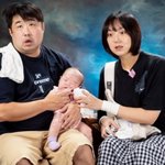 '강재준' 이은형, 병원 실려갔다…"반월상 연골 파열에 통증 심각"...