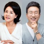'선우은숙 언니 강제추행' <b>유영재</b>, 2심 선고 7월로 연기…"교도소서...