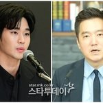 김수현 측 “법원, ‘가세연’ 김세의 부동산+<b>후원</b>계좌 가압류”[공식]