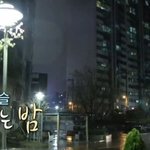 내 기준 <나혼자산다> 먹방 레전드.jpg