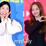 [단독] 라미란·박민영, 뉴욕에 '미용실' 개업한다…"오늘(11일)...