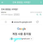<b>유튜브</b> 악플 신고 하자