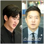 김수현, '가세연' 김세의 113억 자산 가압류…초강수 반격 통했다