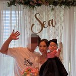 '사업가' 아유미, 하나뿐인 딸 위해 럭셔리 돌잔치..드레스도 착용