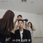 연예인들이 받는 메이크업 <b>비용</b>에 놀란 연예인