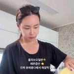 13kg 뺀 <b>배윤정</b>, 관리 루틴 공개했다 “간단하고 효과 짱, 놀라운...