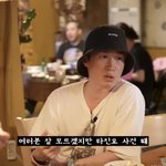 타진요 사건 때 <b>타블로</b>가 제일 충격받은 사실