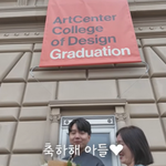 '<b>손지창</b>'오연수, 붕어빵 26세 큰 아들 얼굴 최초공개