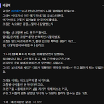 [그냥답답해] 옛날 세대가 꼰대가 될 수 밖에 없는 이유
