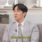 '결혼 <b>만족도</b> 1000%' 소지섭, 조은정 사랑꾼 "혼자보다 둘이...