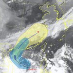 올해 첫 태풍 ‘우딥’ 발생…주말 제주·내륙 일부에 폭우