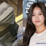 티아라 소연, 조유민 이라크전 얼굴 부상→수술에 직접 병간호 "2박...