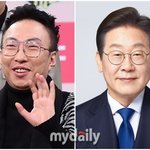 박명수, 이재명 대통령에 “1000만명 고민 해결해달라” 호소