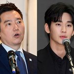 아파트 가압류…故 김새론 유족 <b>연대</b>책임 가능성↑ [엑's 이슈]