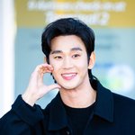 '가세연 고소' 김수현, 광고<b>업체</b>에 ‘135억 아파트' 가압류 당했나...