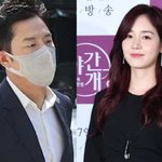 "억울하다"던 성유리, 남편 옥바라지 끝나나..法, 안성현 보석...
