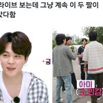 [군대] 오늘 <b>라방</b> 보면서 생각한거