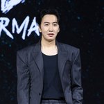 이광수, '<b>골드랜드</b>' 출연 확정…박보영과 호흡 [공식입장]