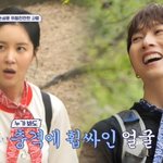 장우혁, 손성윤과 <b>사족</b>보행 등산 데이트가 웬말‥이다해 “공포영화...