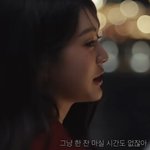 '장다아 위협?' 장원영 연기 데뷔, 상대는 박정민…"정답은 없다"...