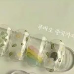 ㅅㅈㅎ <b>제일</b> 돈아깝다고 생각하는거