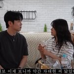 "전남편 불만"…박규리, 한해와 '연상연하' 부부됐다 [RE:뷰]